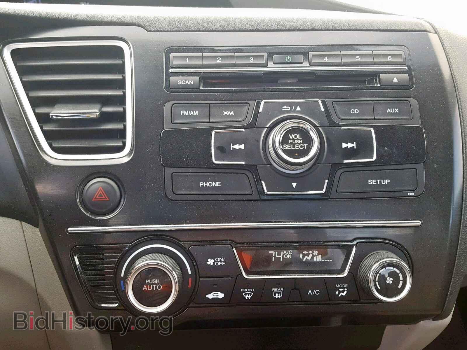 2013 HONDA CIVIC - VIN: 19XFB4F26DE000988 - Фото 9