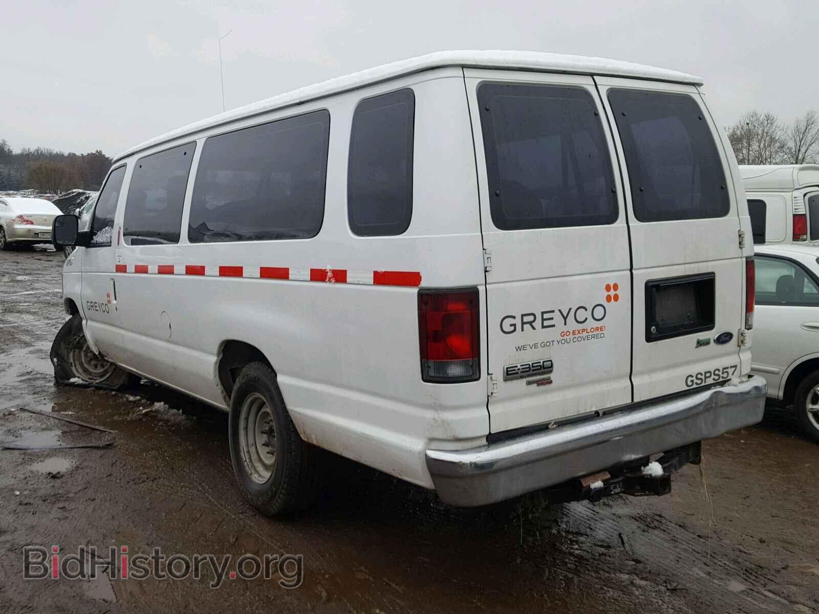 2013 FORD ECONOLINE - VIN: 1FBSS3BL8DDA83580 - Фото 3