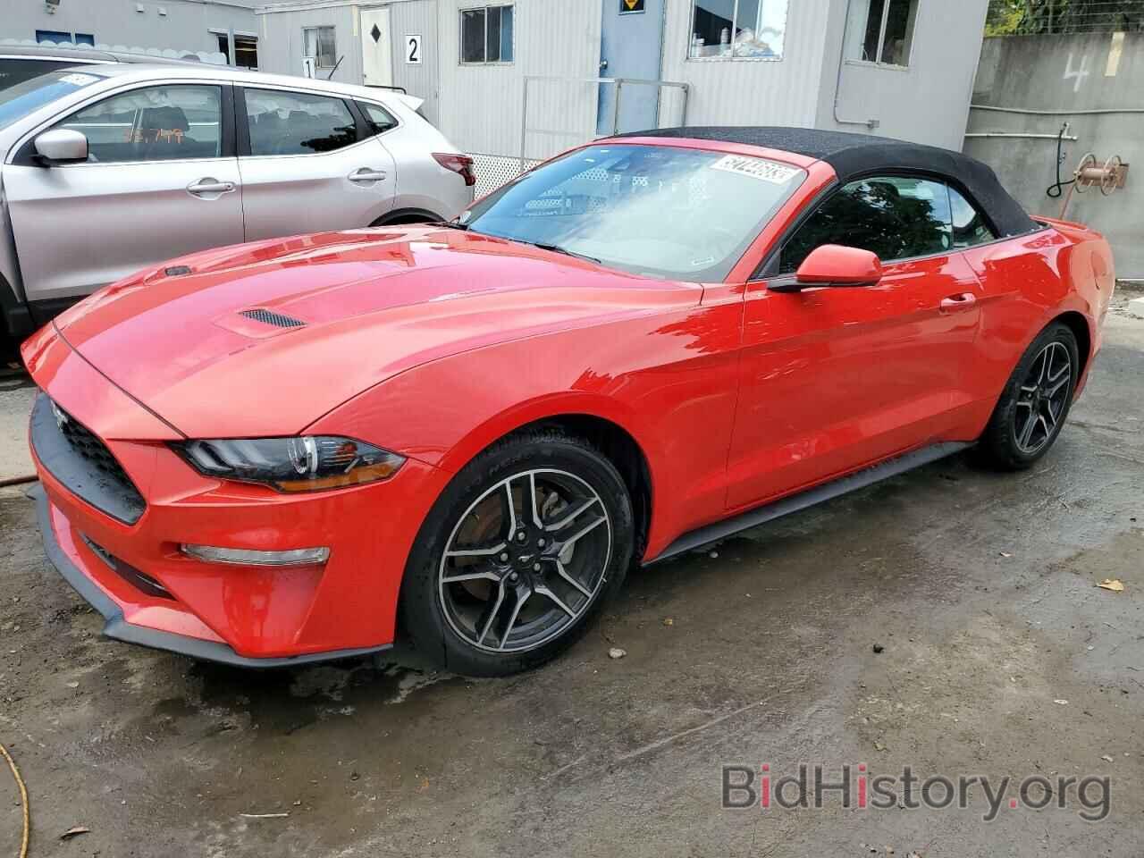 Photo 1FATP8UH1N5101751 - FORD MUSTANG 2022