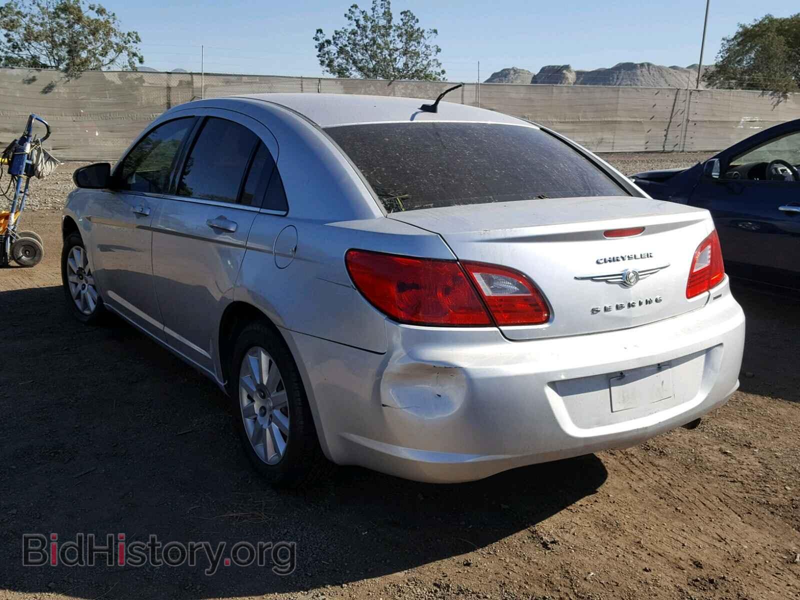 2010 CHRYSLER SEBRING - VIN: 1C3CC4FBXAN131045 - Фото 3