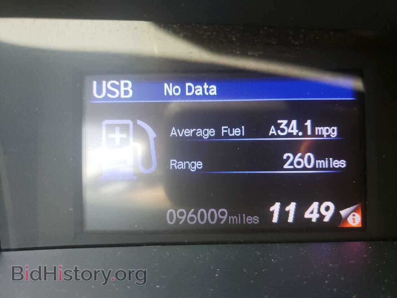 2012 HONDA CIVIC - VIN: 19XFB2F51CE329482 - Фото 8