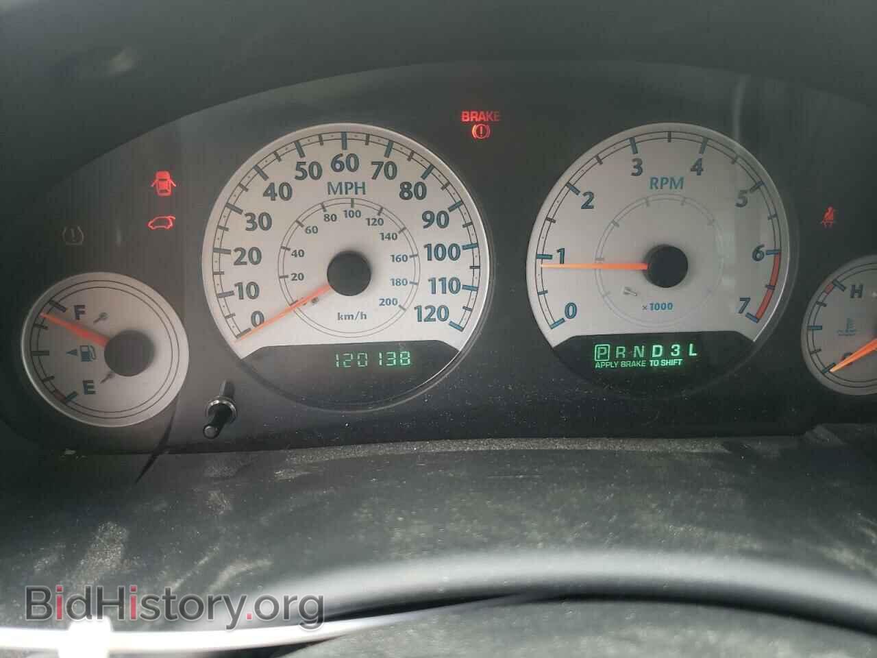 2006 CHRYSLER MINIVAN - VIN: 2A8GP54L36R858534 - Фото 8