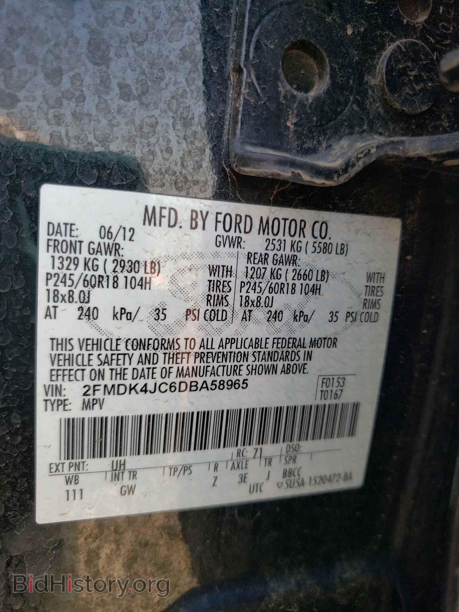 2013 FORD EDGE - VIN: 2FMDK4JC6DBA58965 - Photo 10