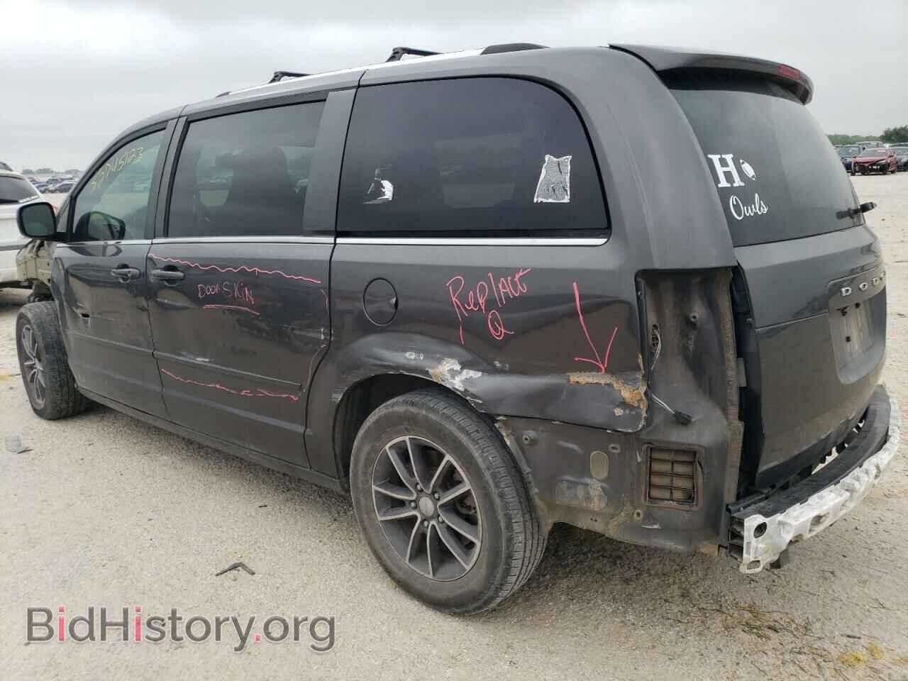 2017 DODGE CARAVAN - VIN: 2C4RDGCG2HR625532 - Фото 2