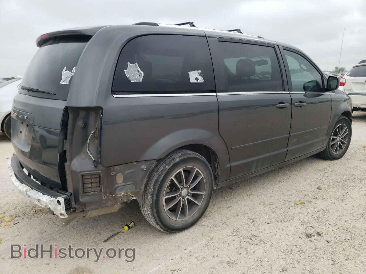 2017 DODGE CARAVAN - VIN: 2C4RDGCG2HR625532 - Фото 3
