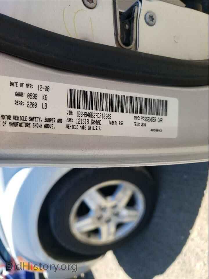 2007 DODGE CALIBER - VIN: 1B3HB48B37D218609 - Фото 10