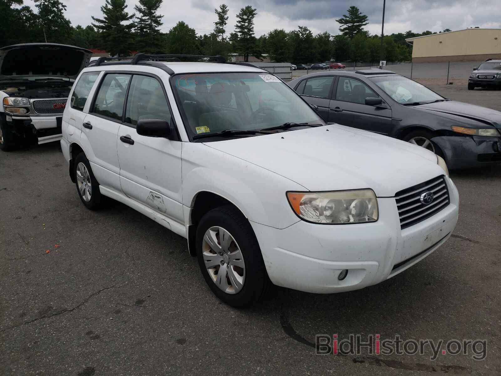 Photo JF1SG63628H713380 - SUBARU FORESTER 2008