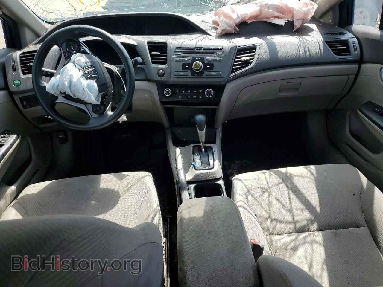 2012 HONDA CIVIC - VIN: 2HGFB2F57CH533080 - Фото 8