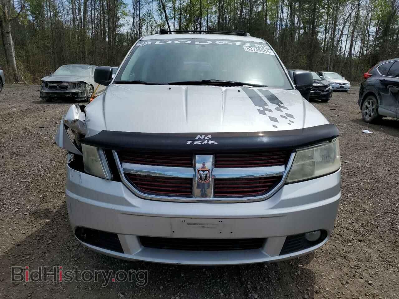 2010 DODGE JOURNEY - VIN: 3D4PG4FB8AT271292 - Фото 5