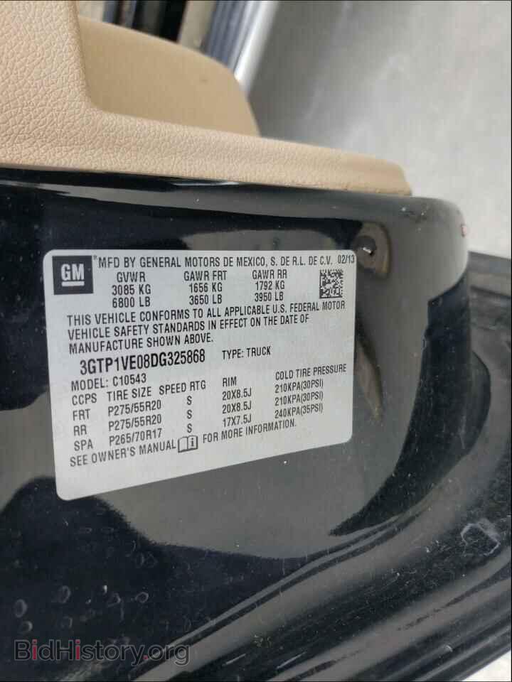 2013 GMC SIERRA - VIN: 3GTP1VE08DG325868 - Фото 10