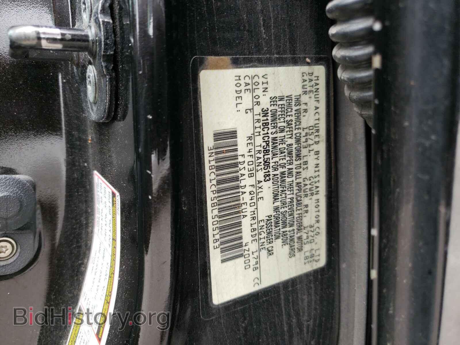 2011 NISSAN VERSA - VIN: 3N1BC1CP5BL505183 - Фото 10