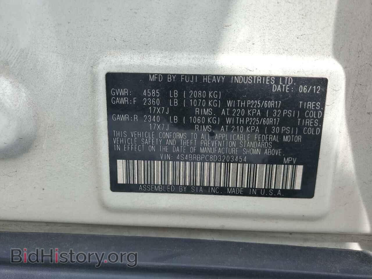 2013 SUBARU OUTBACK - VIN: 4S4BRBPC8D3203454 - Фото 12