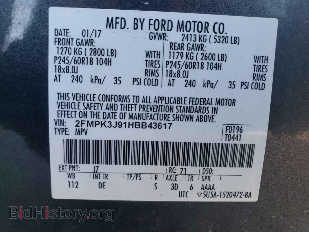 2017 FORD EDGE - VIN: 2FMPK3J91HBB43617 - Photo 16