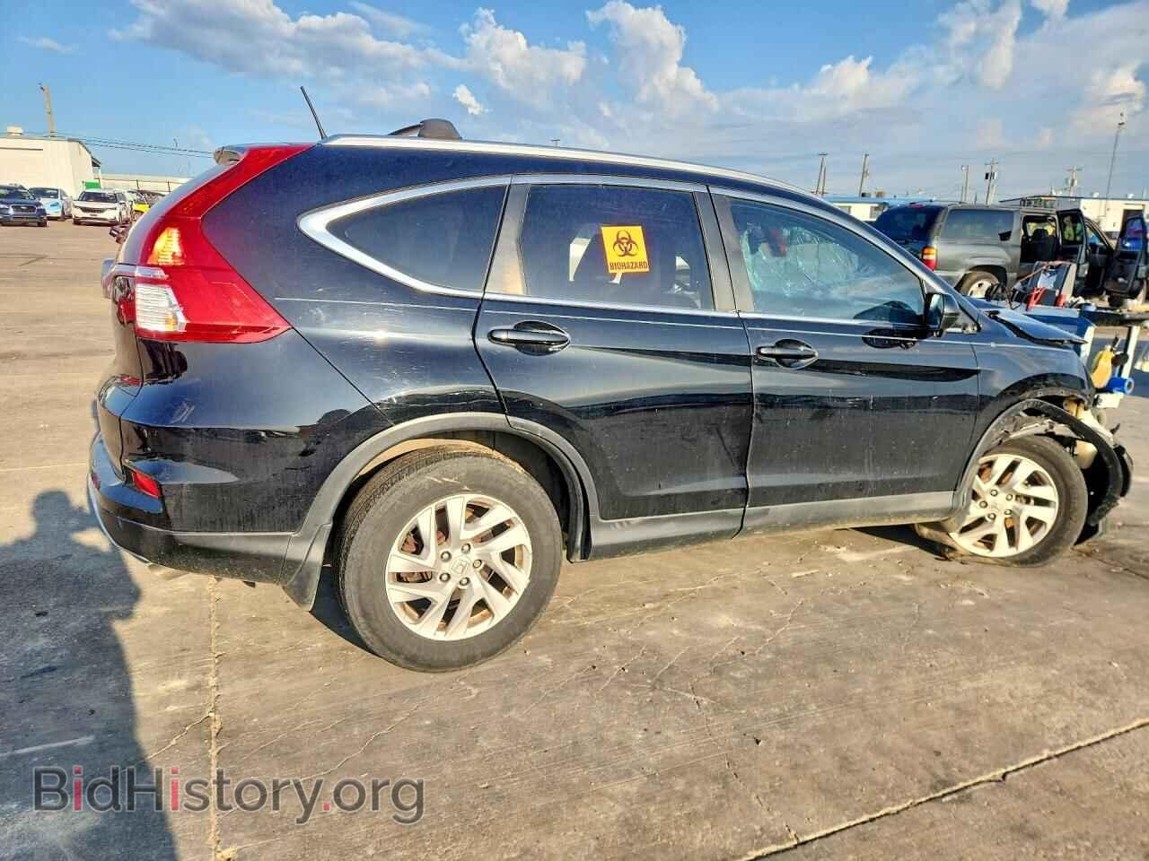2015 HONDA CRV - VIN: 2HKRM3H78FH549679 - Фото 3