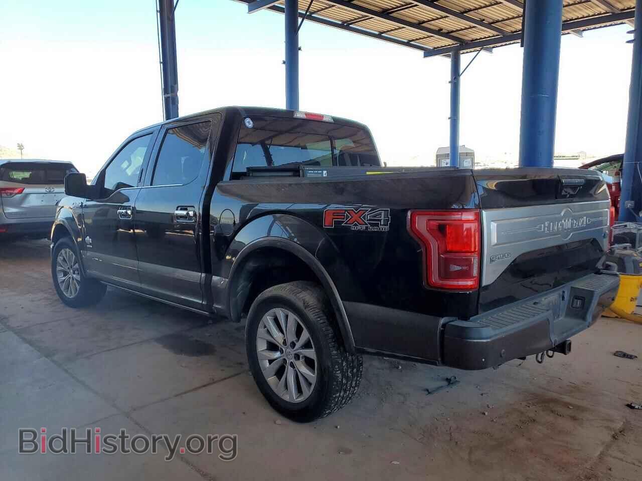 2016 FORD F150 - VIN: 1FTEW1EG1GFA97538 - Photo 2