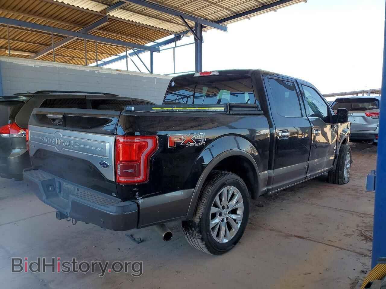2016 FORD F150 - VIN: 1FTEW1EG1GFA97538 - Photo 3