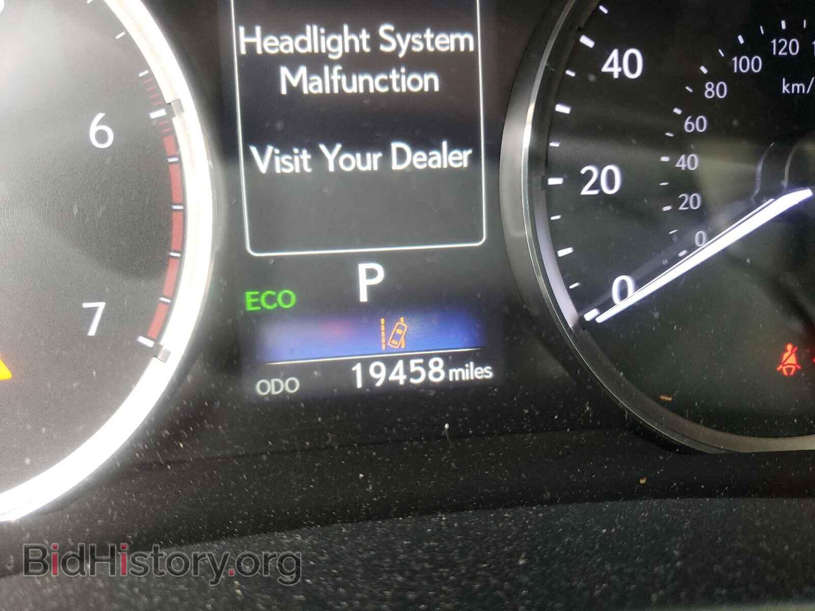 2017 LEXUS IS - VIN: JTHBA1D29H5054479 - Фото 8