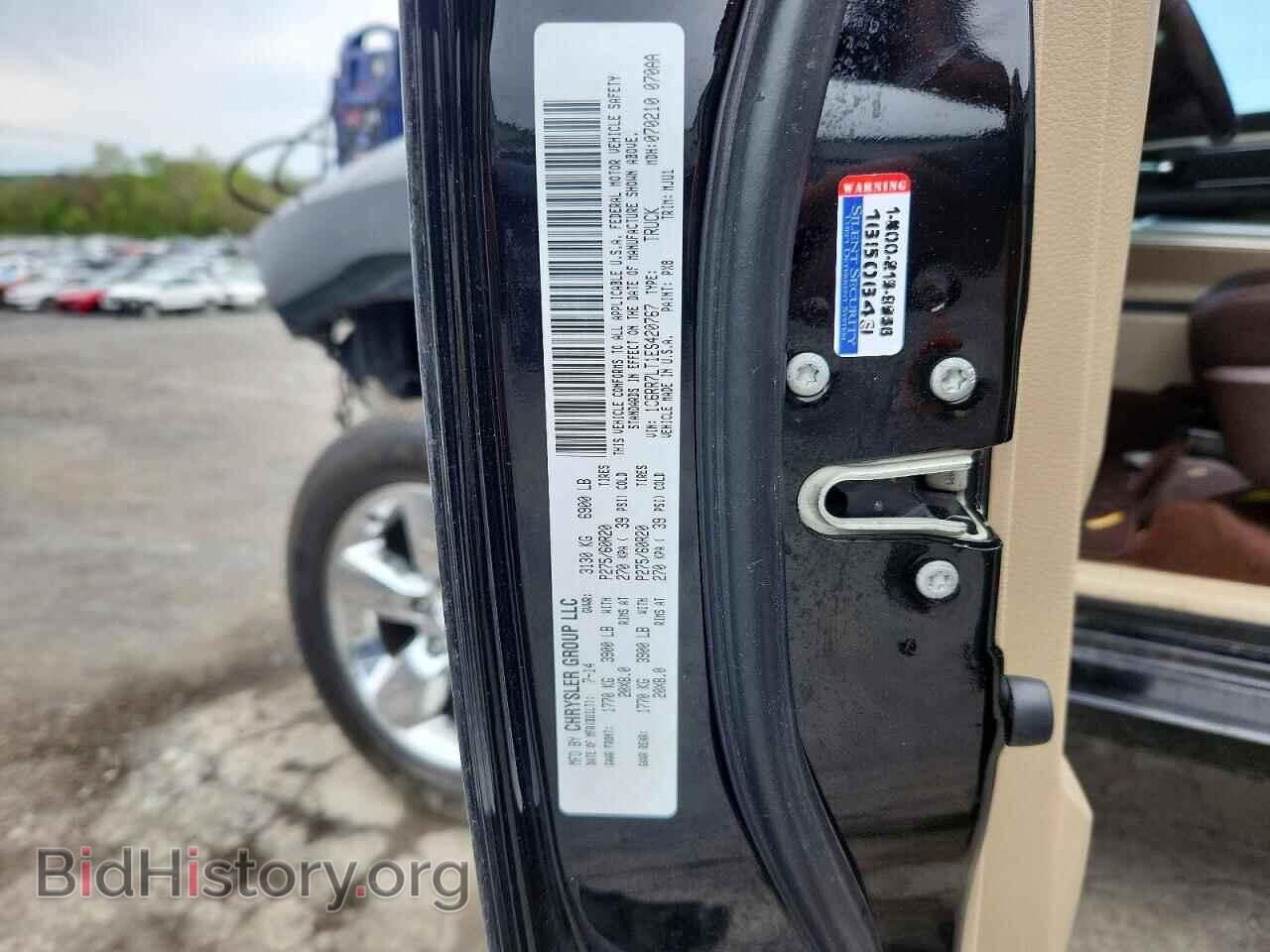 2014 RAM 1500 - VIN: 1C6RR7LT1ES420767 - Photo 12