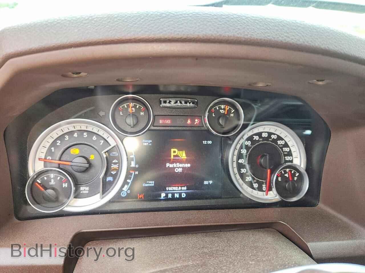 2014 RAM 1500 - VIN: 1C6RR7LT1ES420767 - Photo 9