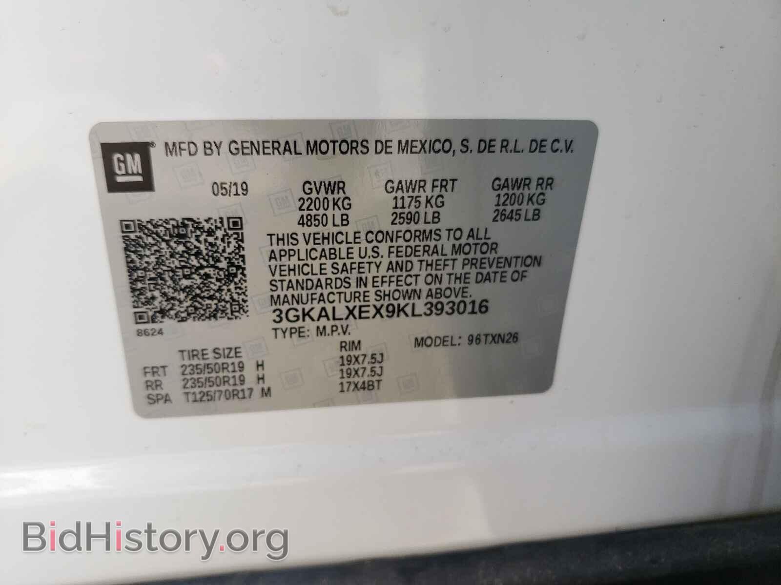 2019 GMC TERRAIN - VIN: 3GKALXEX9KL393016 - Фото 10