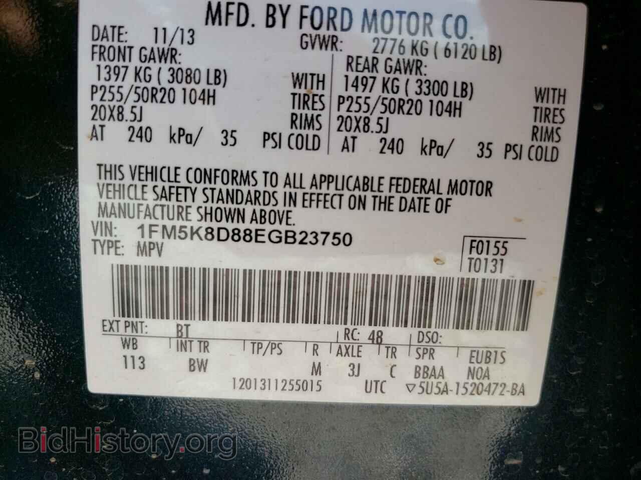 2014 FORD EXPLORER - VIN: 1FM5K8D88EGB23750 - Фото 10