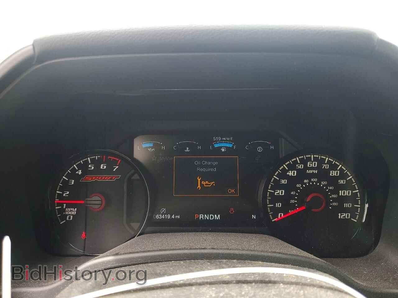 2017 FORD F150 - VIN: 1FTFW1EG1HFC72411 - Фото 9