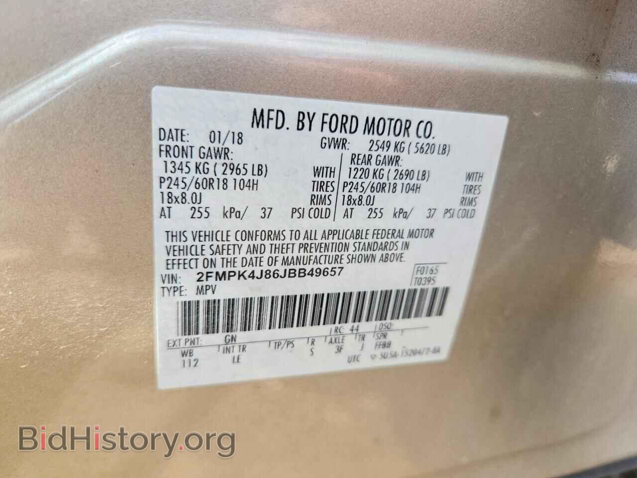 2018 FORD EDGE - VIN: 2FMPK4J86JBB49657 - Photo 12