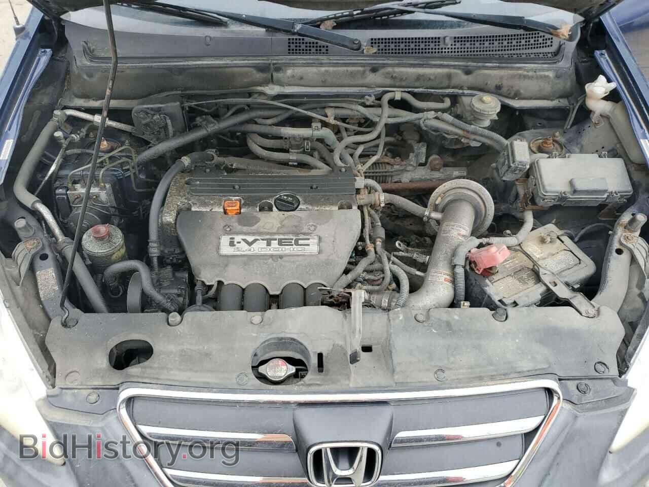 2005 HONDA CRV - VIN: JHLRD78555C005238 - Фото 12
