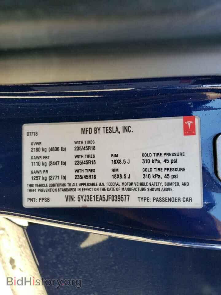 2018 TESLA MODEL 3 - VIN: 5YJ3E1EA5JF039577 - Фото 12