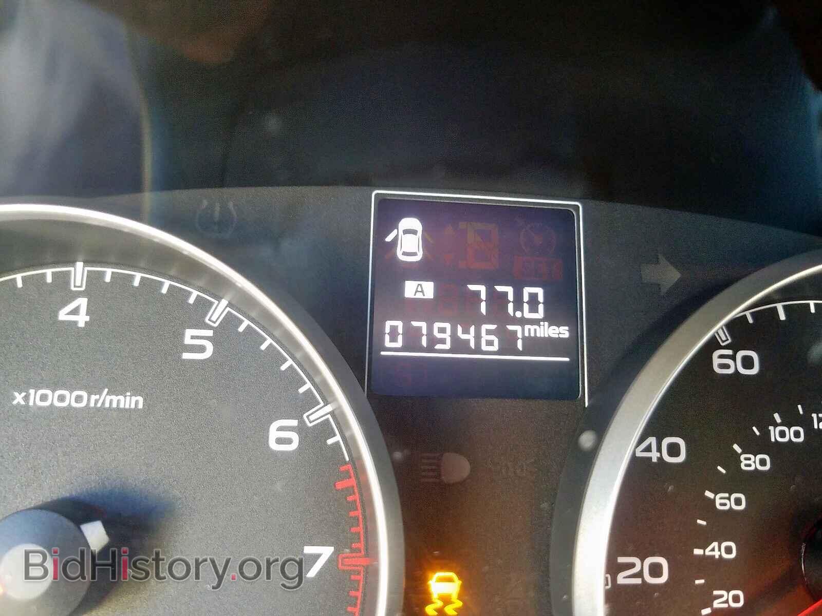2013 SUBARU OUTBACK 2. - VIN: 4S4BRCCC6D1236315 - Фото 8