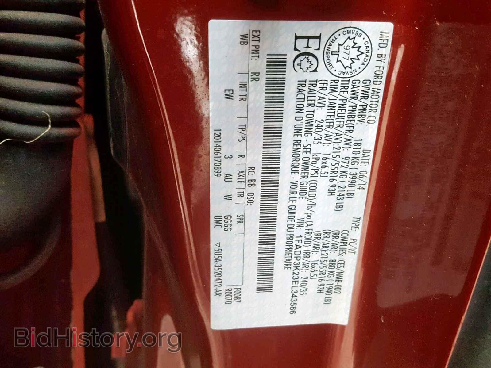 2014 FORD FOCUS - VIN: 1FADP3K23EL343586 - Фото 10