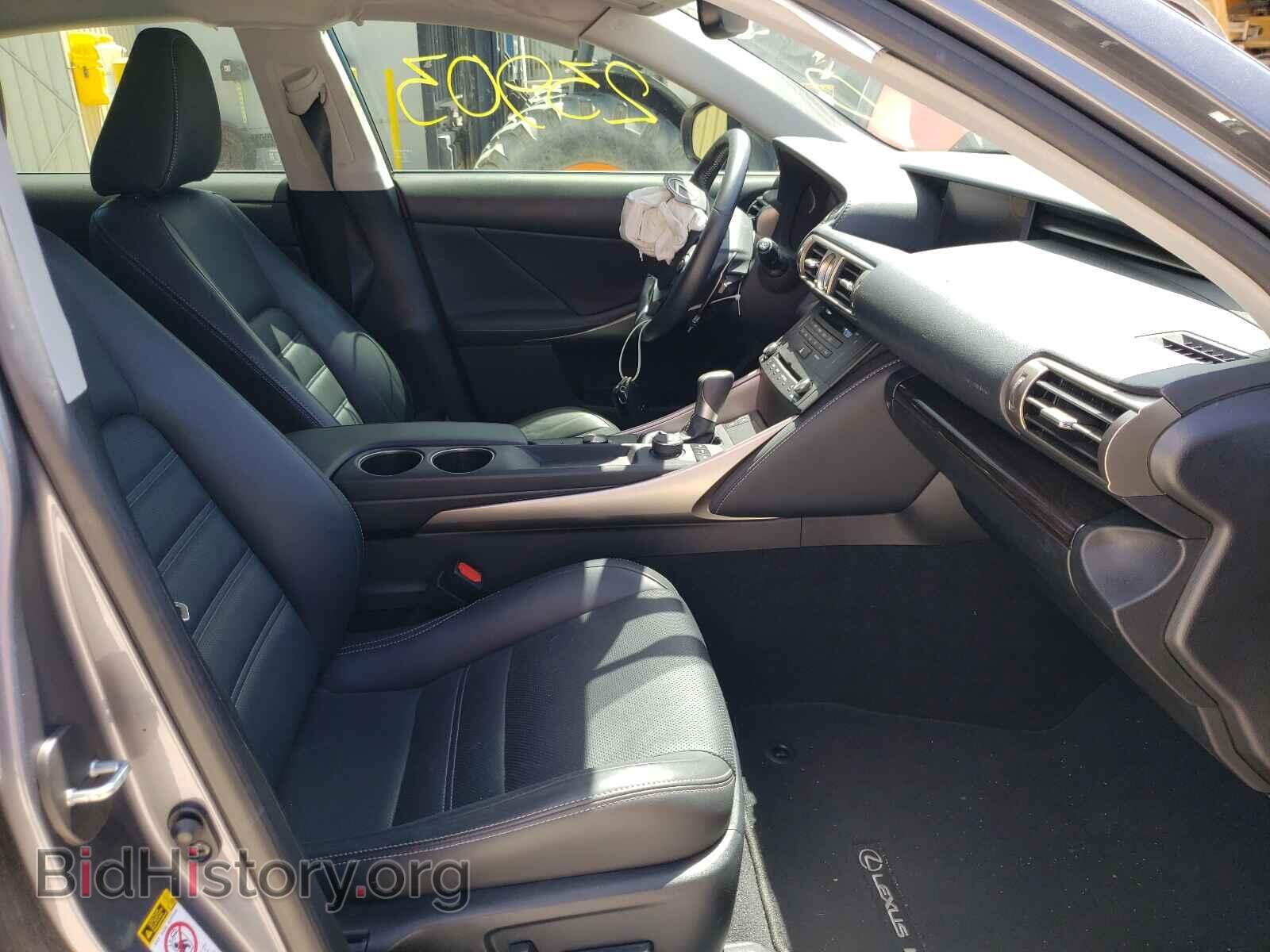 2015 LEXUS IS - VIN: JTHBF1D24F5060706 - Photo 5