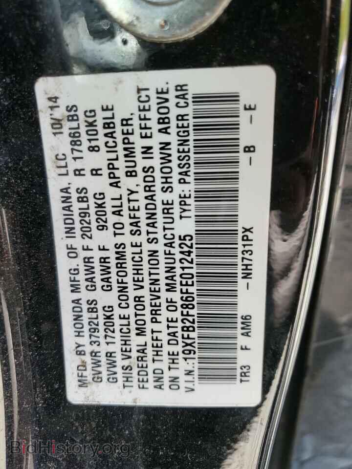 2015 HONDA CIVIC - VIN: 19XFB2F86FE012425 - Фото 12