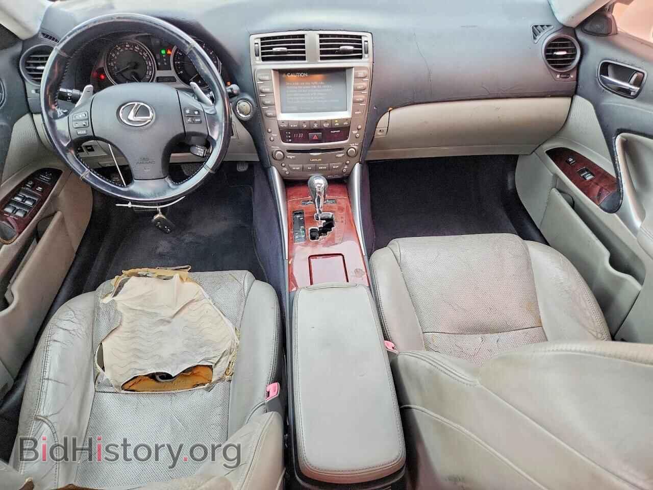 2007 LEXUS IS - VIN: JTHBK262975046767 - Фото 8