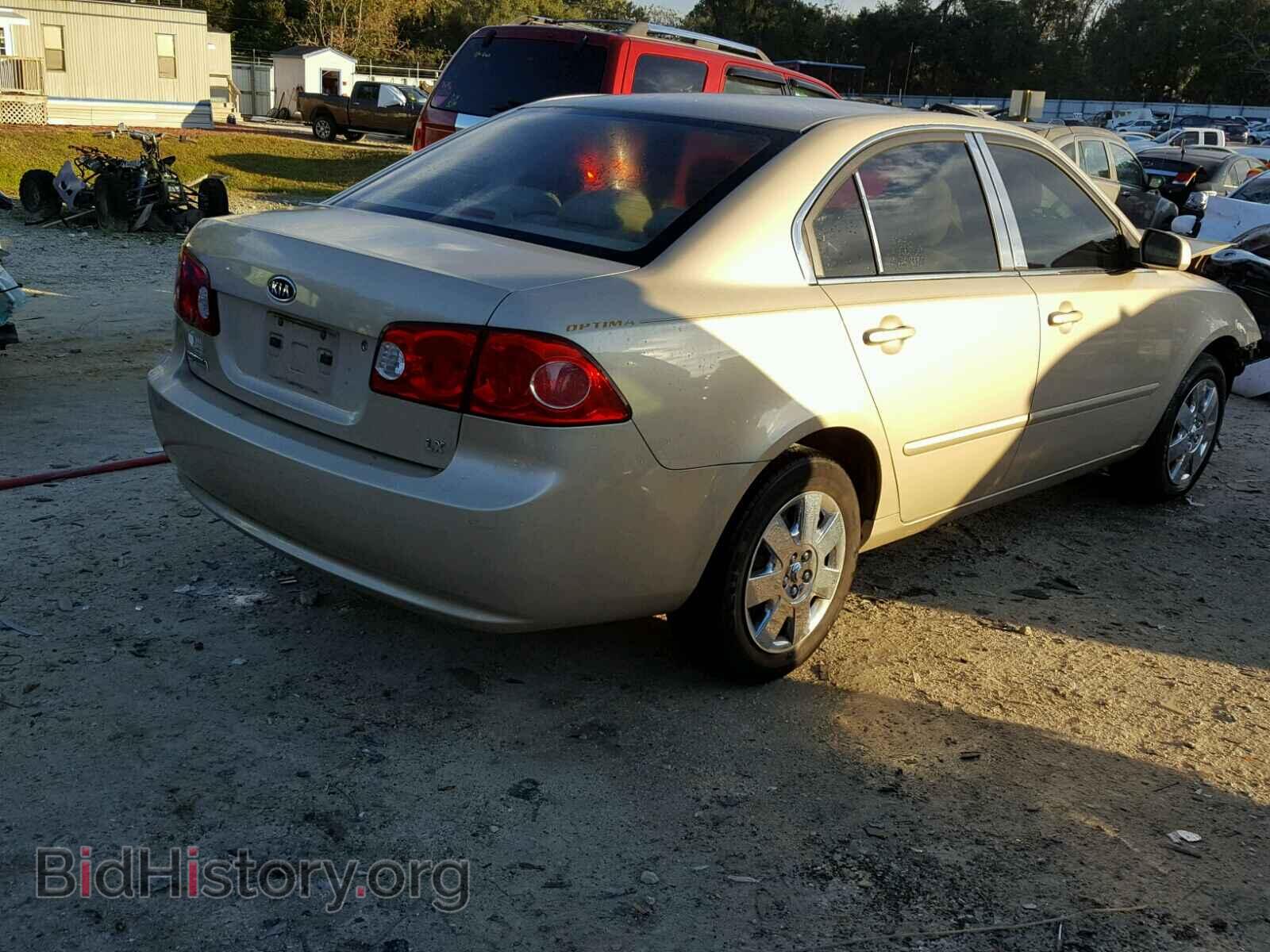 2008 KIA OPTIMA - VIN: KNAGE123185236195 - Фото 4