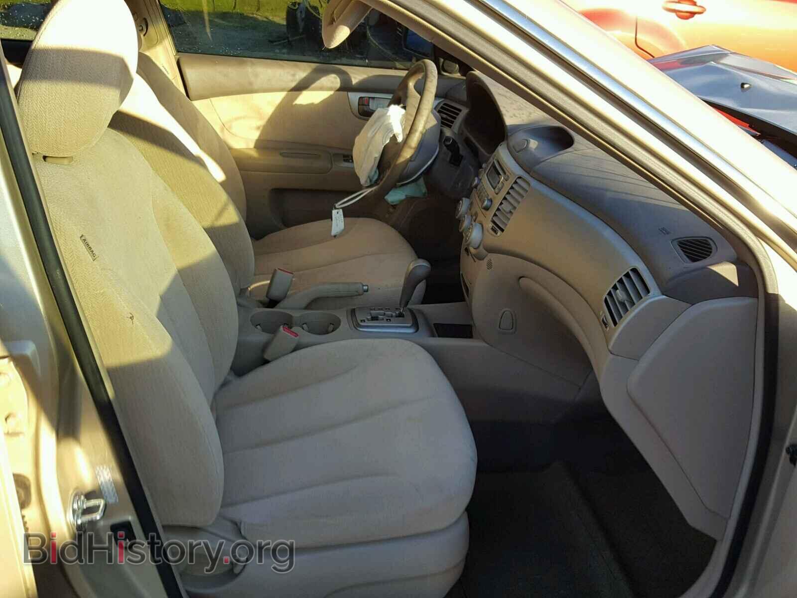 2008 KIA OPTIMA - VIN: KNAGE123185236195 - Фото 5