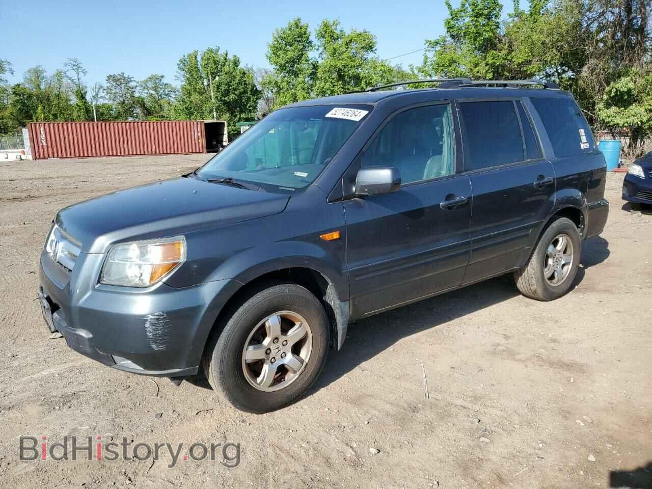 Фотография 2HKYF18796H557476 - HONDA PILOT 2006
