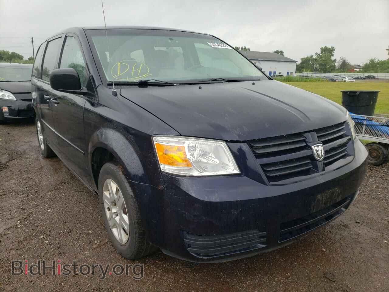 Photo 2D4RN4DE6AR426971 - DODGE GRAND CARA 2010