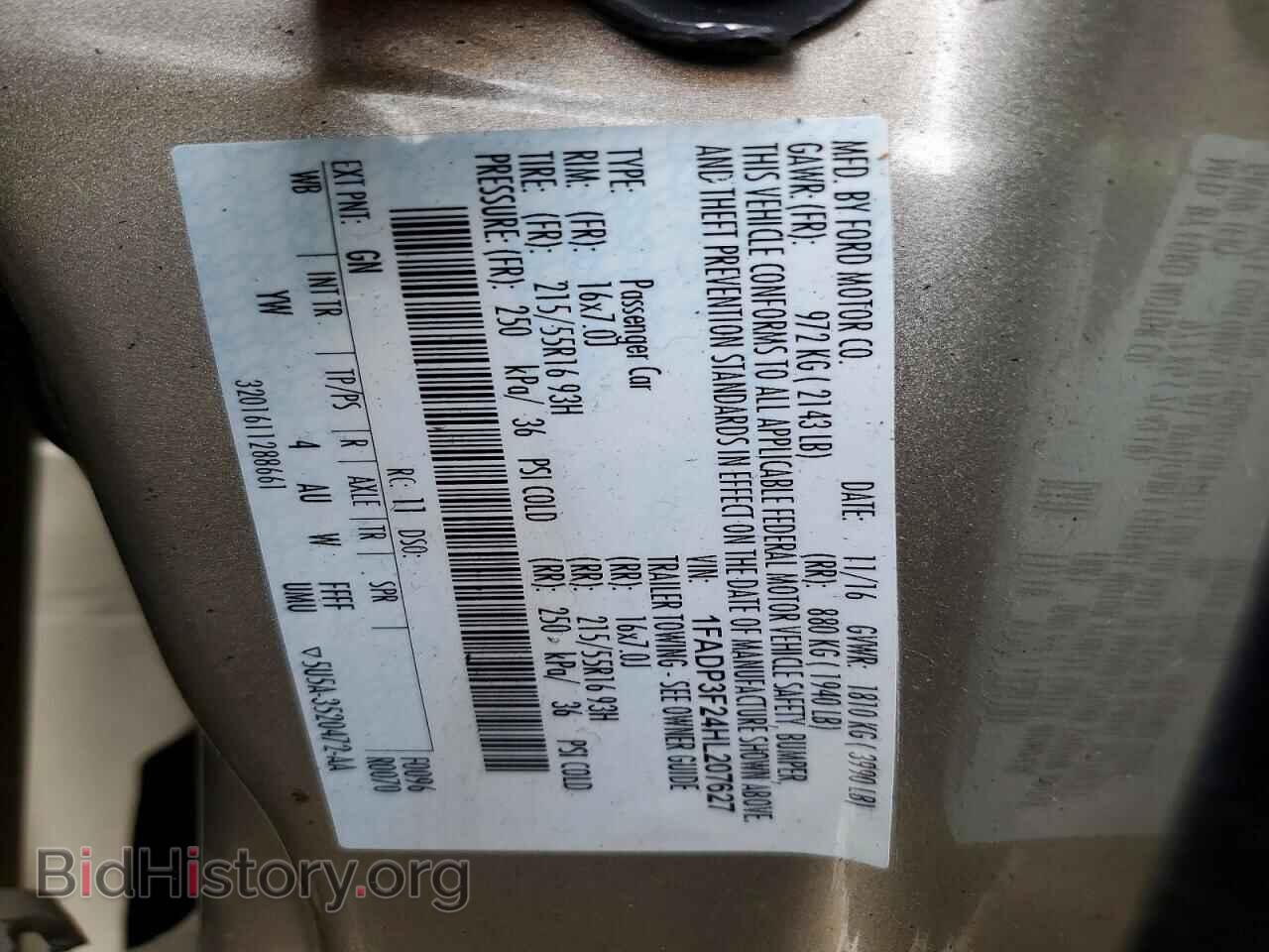 2017 FORD FOCUS - VIN: 1FADP3F24HL207627 - Photo 12