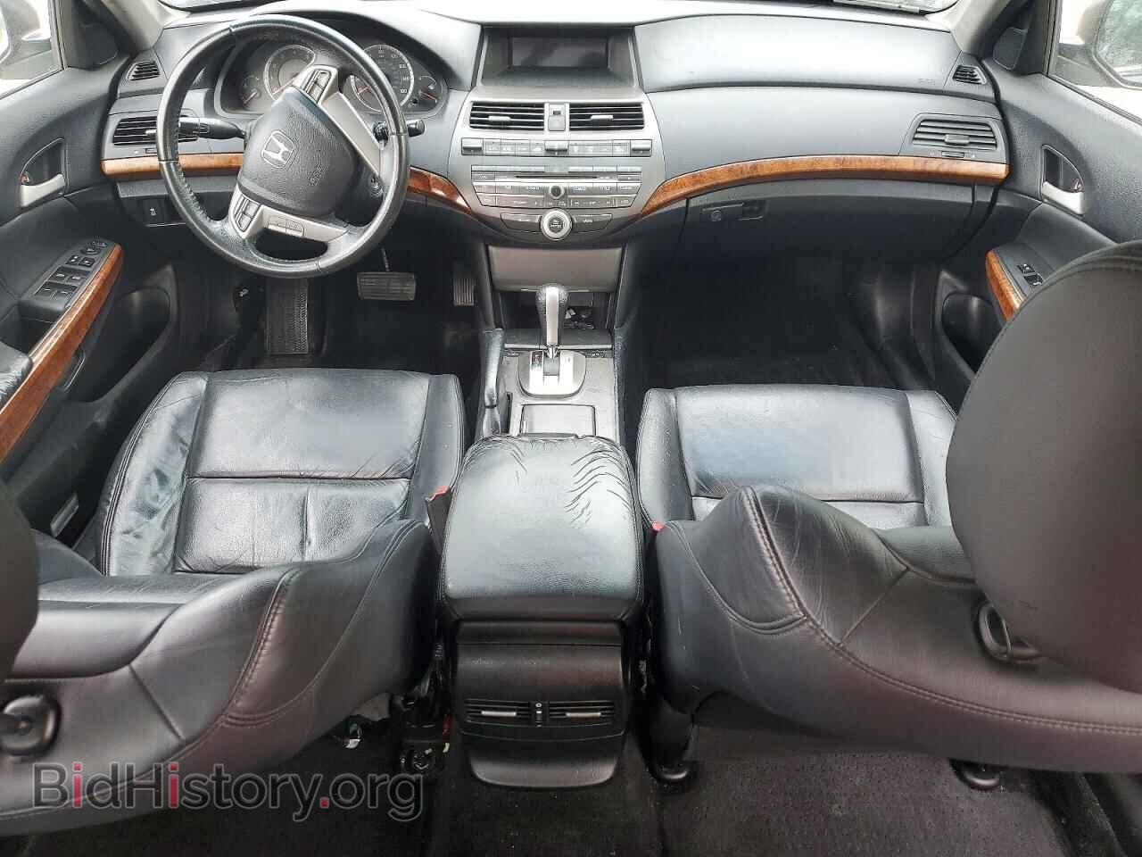 2012 HONDA ACCORD - VIN: 1HGCP2F85CA195045 - Фото 8