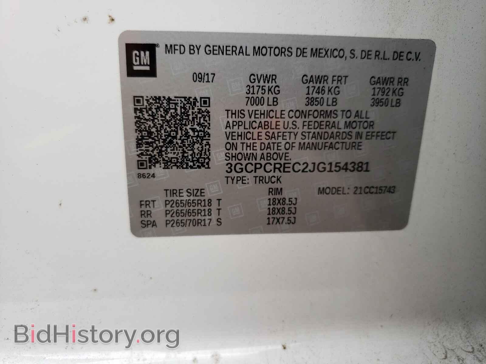 2018 CHEVROLET SILVERADO - VIN: 3GCPCREC2JG154381 - Фото 10