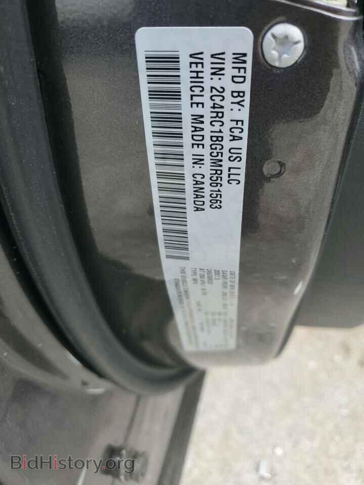 2021 CHRYSLER PACIFICA - VIN: 2C4RC1BG5MR561563 - Фото 13