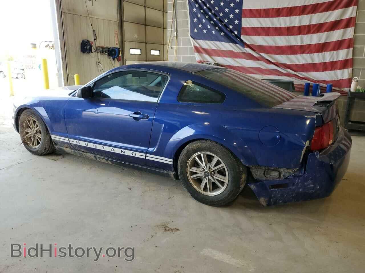 2005 FORD ALL Models - VIN: 1ZVFT80N655140038 - Фото 2