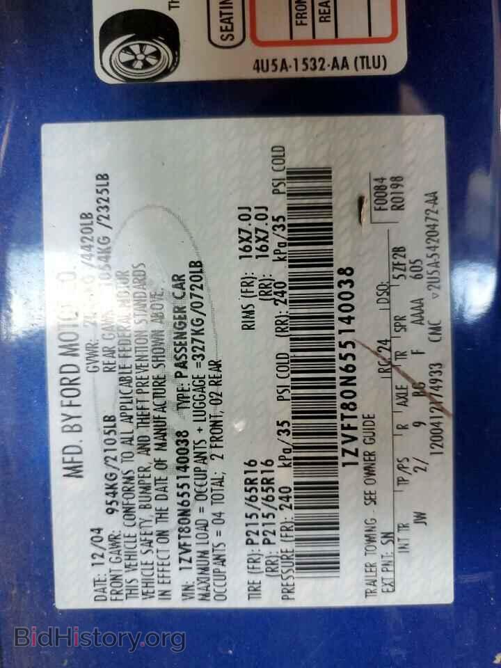 2005 FORD ALL Models - VIN: 1ZVFT80N655140038 - Фото 12