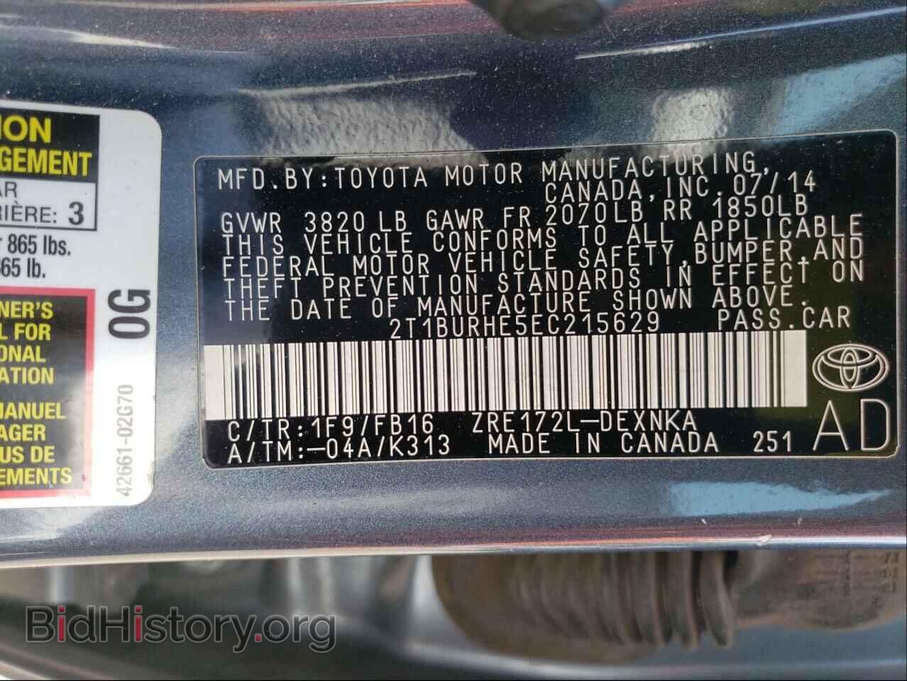 2014 TOYOTA COROLLA - VIN: 2T1BURHE5EC215629 - Фото 10