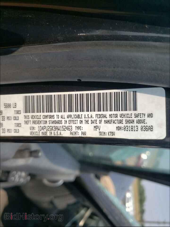 2010 Dodge NITRO (VIN 1D4PU2GK9AW152463) — photo 10 of 10