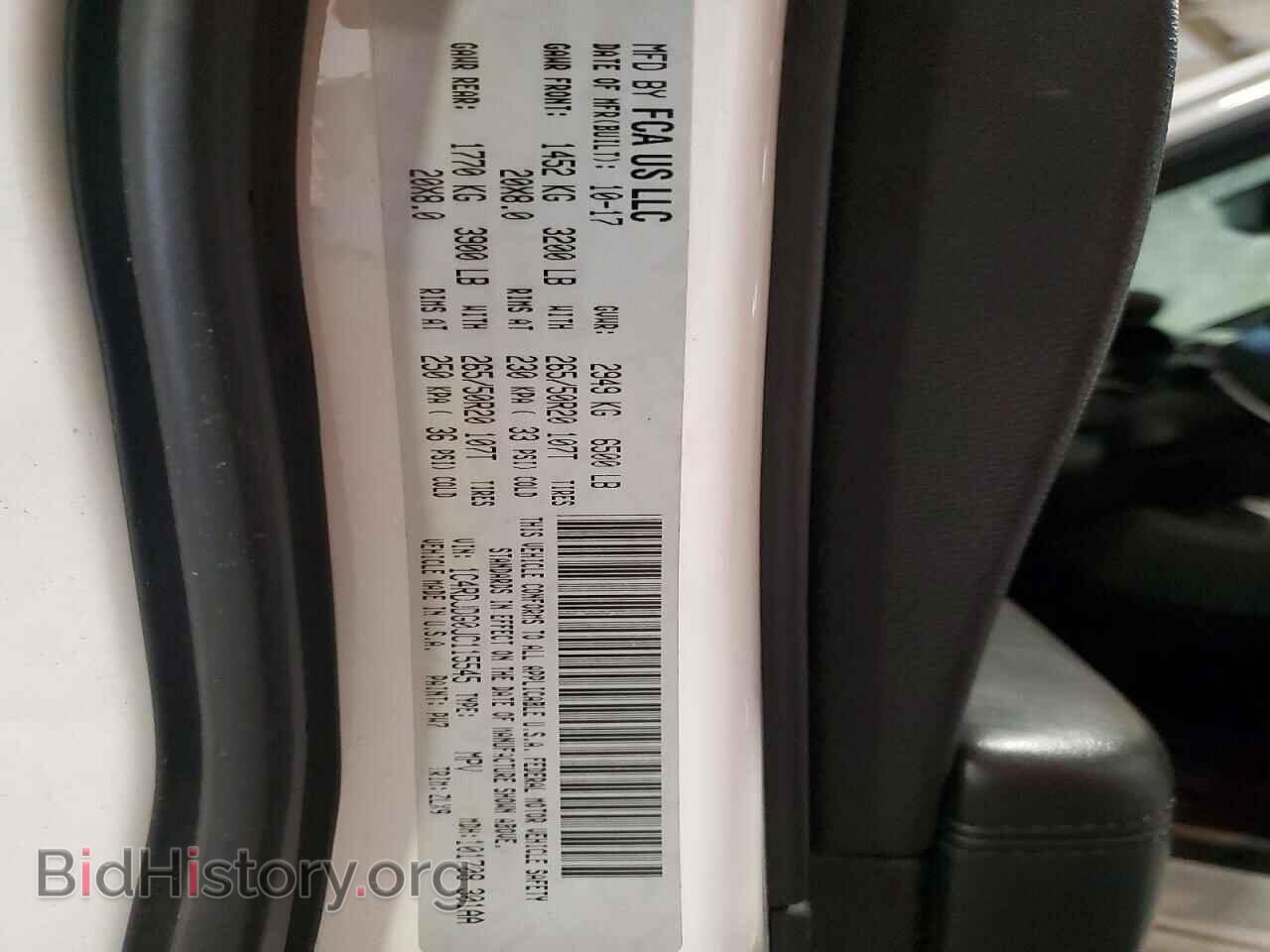 2018 DODGE DURANGO - VIN: 1C4RDJDG0JC115545 - Фото 13