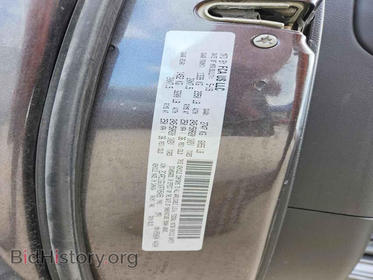 2019 CHRYSLER PACIFICA - VIN: 2C4RC1GG1KR705499 - Photo 13
