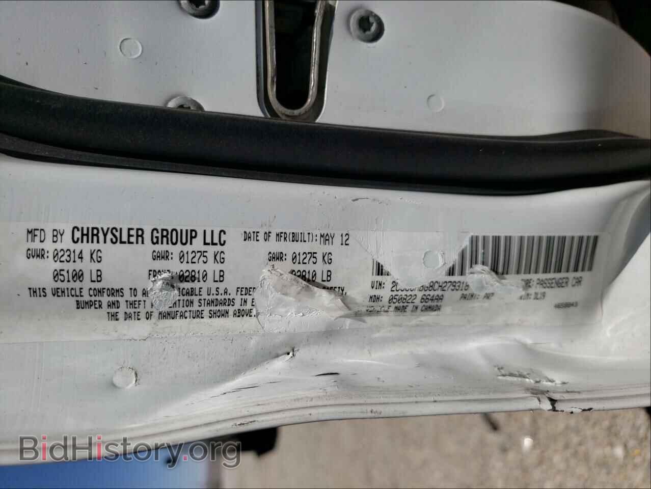 2012 CHRYSLER 300 - VIN: 2C3CCABG8CH279318 - Фото 10