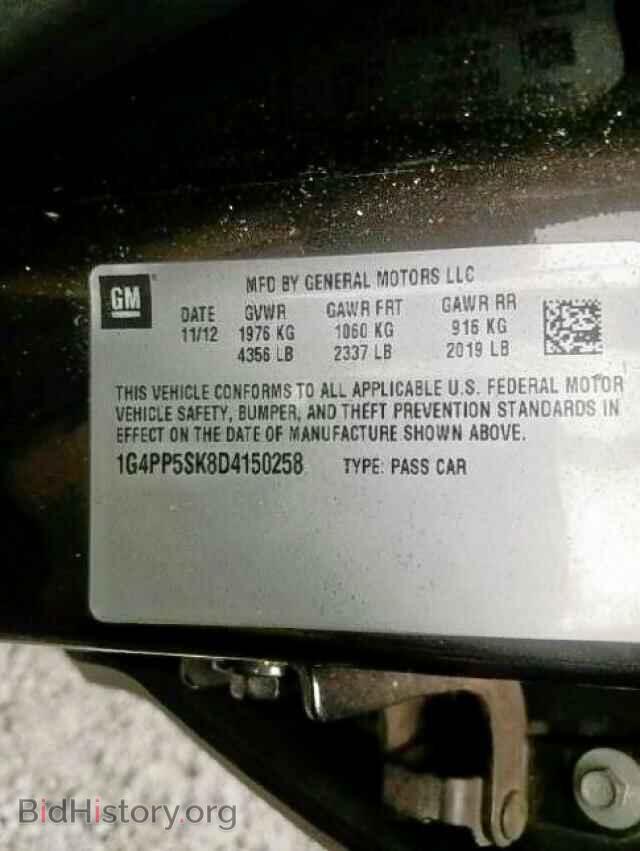 2013 BUICK VERANO - VIN: 1G4PP5SK8D4150258 - Фото 10
